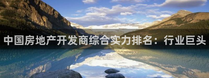 万向娱乐官网首页