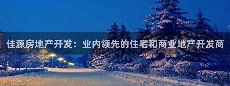万向娱乐官网网址是什么