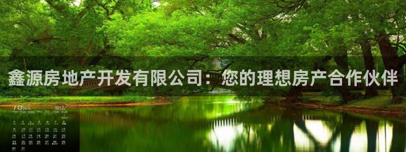 万向娱乐官网首页