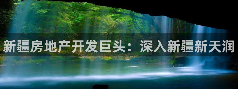 万能娱乐平台直招代理