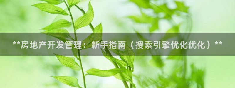 万向娱乐平台代理