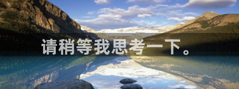 万象国际娱乐网址
