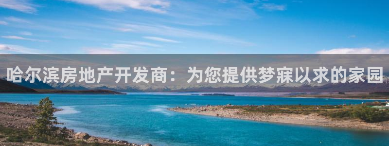 万向娱乐的联系方式