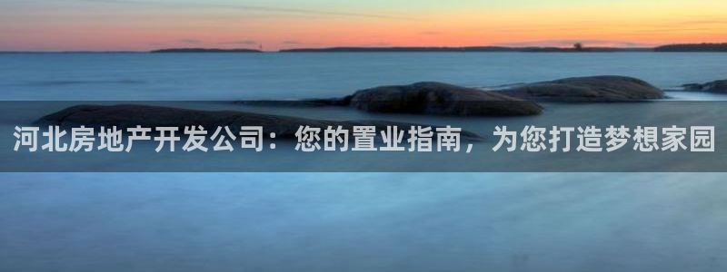 万向娱乐平台代理多少钱一个月