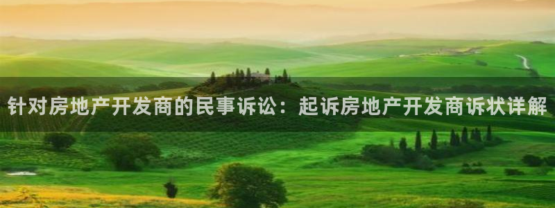 万向娱乐平台提现多久到账
