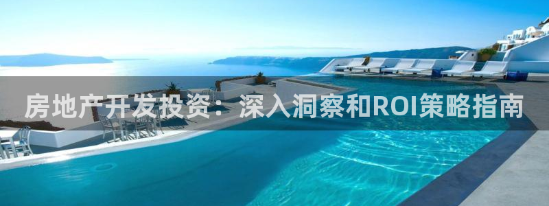 万向娱乐官网下载安装手机版