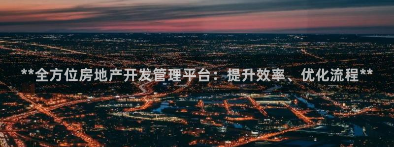 万向娱乐官网网址大全