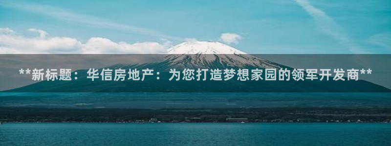 万向娱乐代理好看视频是真的吗
