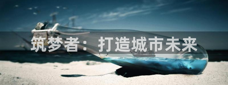 万向娱乐下载
