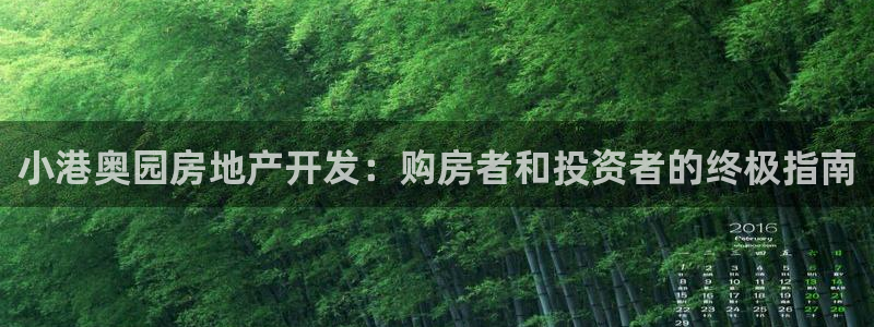 万向娱乐平台代理