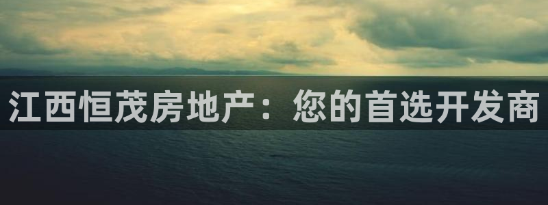 万向娱乐官网网址是多少