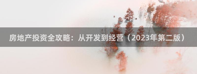 万向娱乐平台代理多少钱