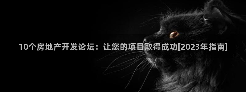 万向娱乐app