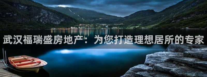 万向娱乐公司官网