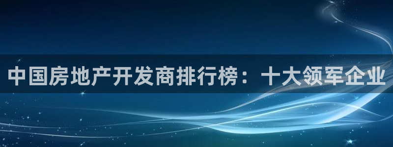 万能娱乐代理网址