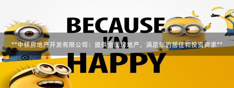 万向娱乐平台代理怎么做