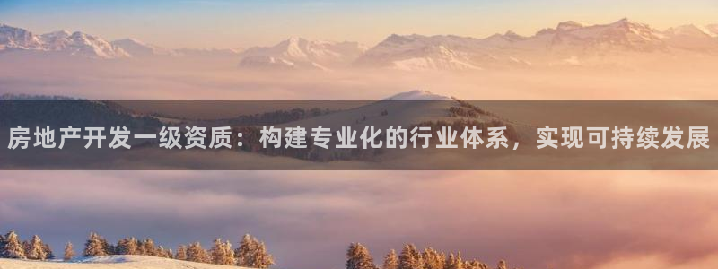 万向娱乐下载