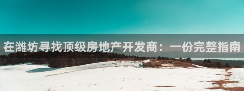 万向娱乐首页