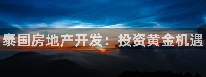万向娱乐官网下载安装苹果