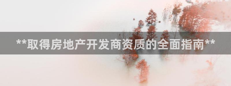 万向娱乐平台代理多少钱一个