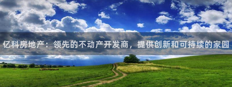 万向娱乐代理好看视频