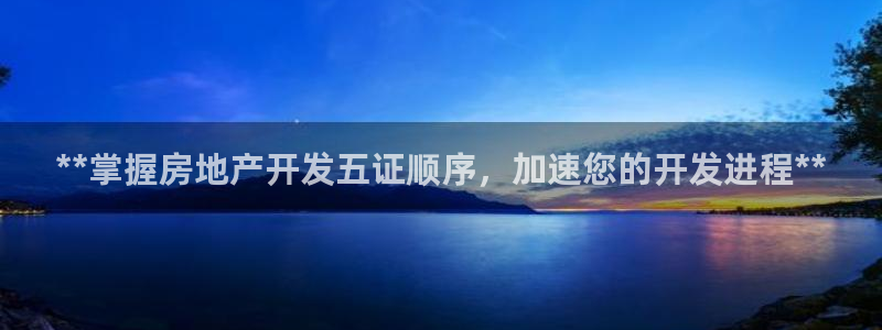 万向娱乐官网网址是多少