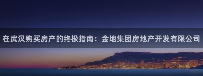 万向娱乐公司官网电话