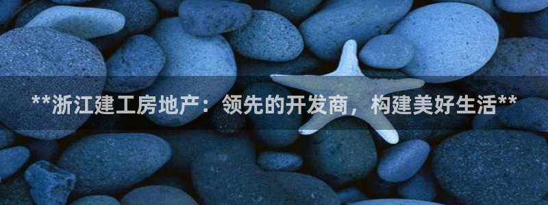 万向娱乐平台代理多少钱一个月