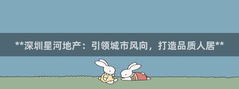 万向娱乐网址是什么