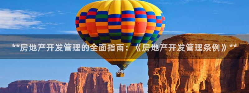 万向娱乐平台代理多少钱一个月