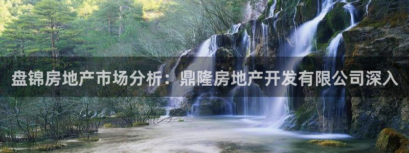 万向娱乐官网下载安卓