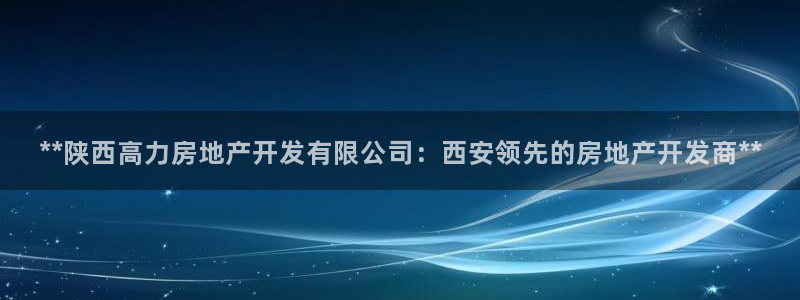 万向娱乐官网网址大全