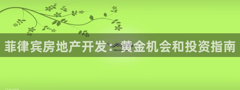 万向娱乐app下载官网