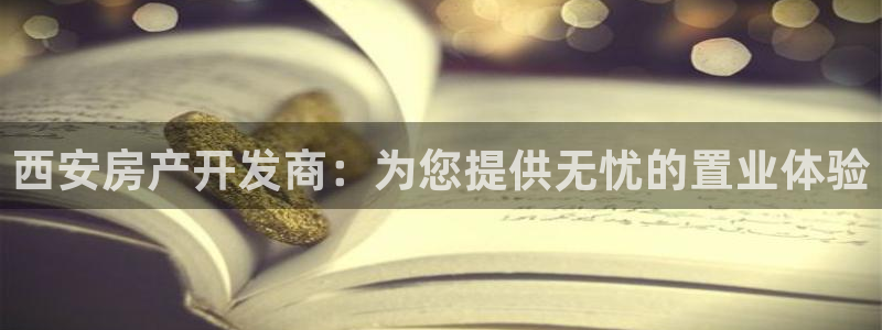 万向娱乐官网网址大全