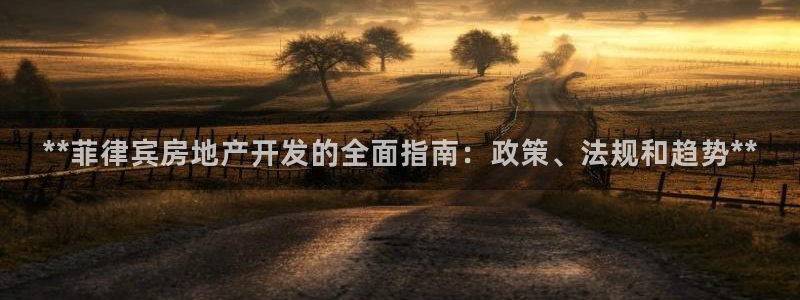 万象游戏代理