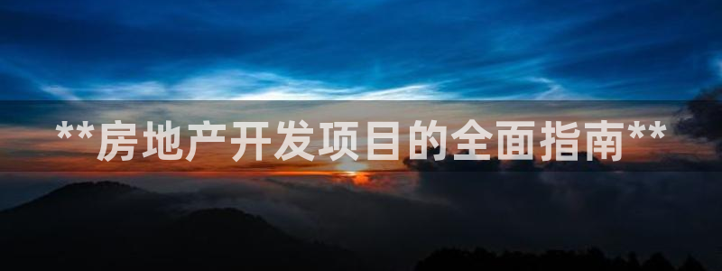 万向娱乐网址是什么