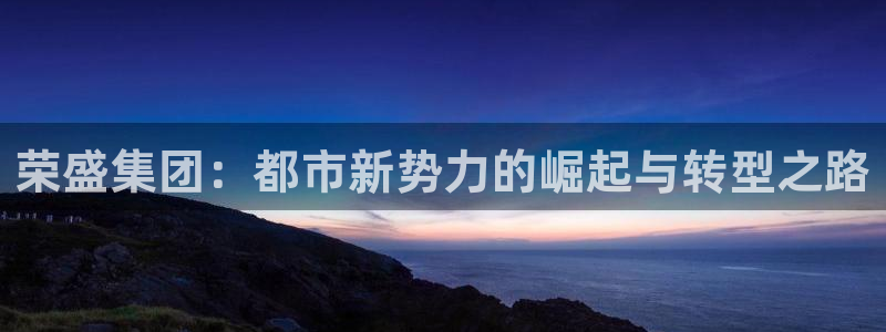 万向娱乐代理好看视频是真的吗