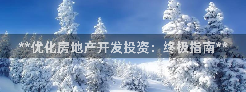 万向娱乐app下载