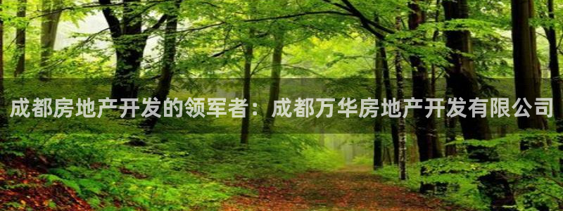 万向娱乐平台下载安装
