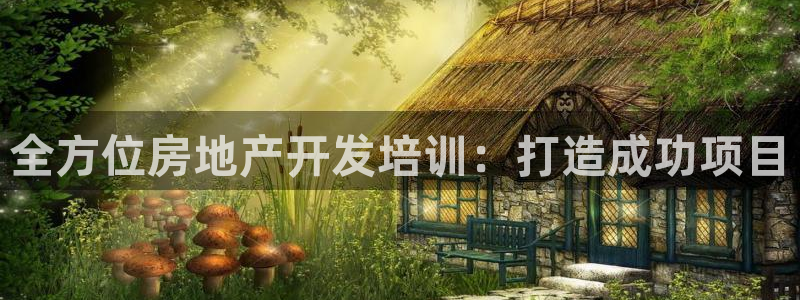 万向娱乐网址是什么