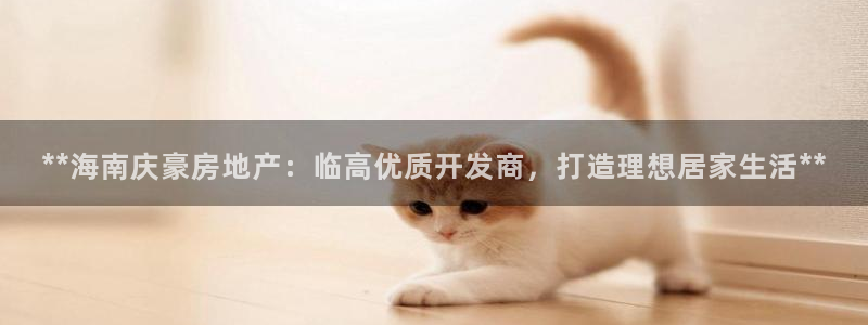 万向娱乐登陆官网入口