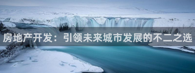 万向娱乐平台代理怎么样啊