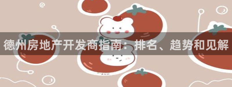 万向娱乐下载