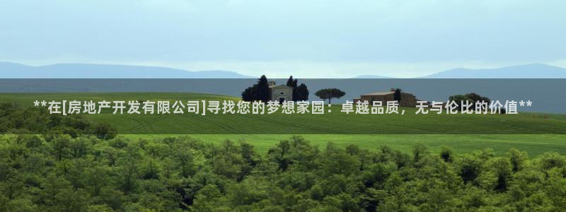 万向娱乐下载