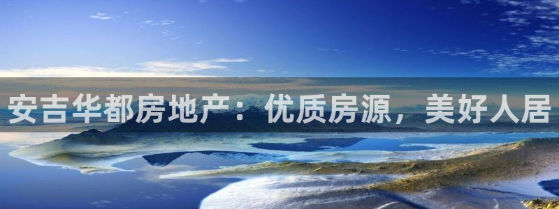 万向娱乐登陆官网入口
