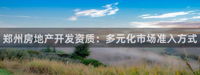 万向娱乐官网网址