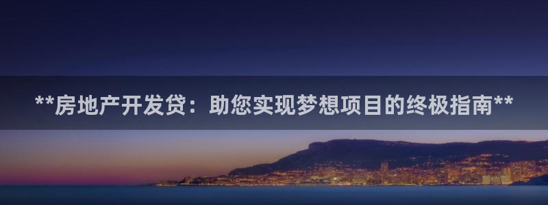 万向娱乐公司官网