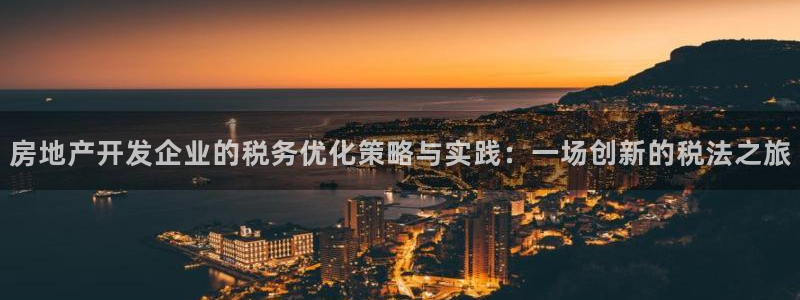 万向娱乐平台怎么下载