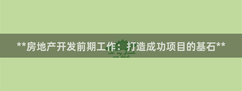 万象国际娱乐网址