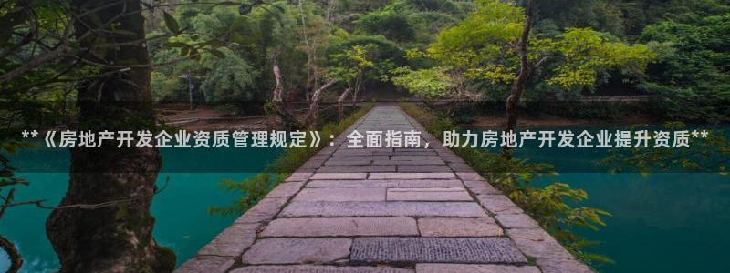 万向娱乐招商
